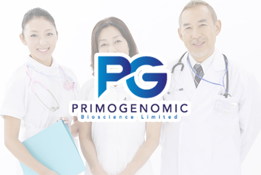 桦甸分部 香港PG化验所