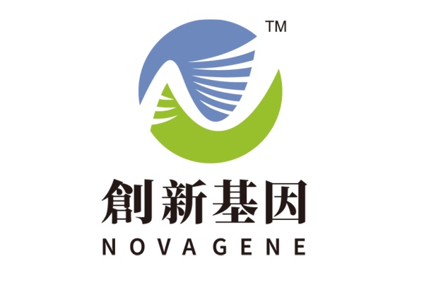 桦甸分部 创新基因诊断实验室